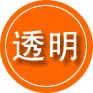 会同救援费用合理