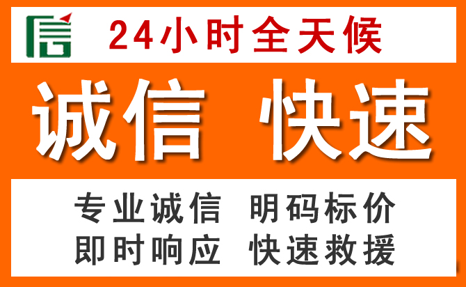 如何制定合理价格策略缓解会同道路救援售后压力